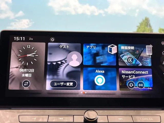 Nissan X-Trail 2024 photo 3