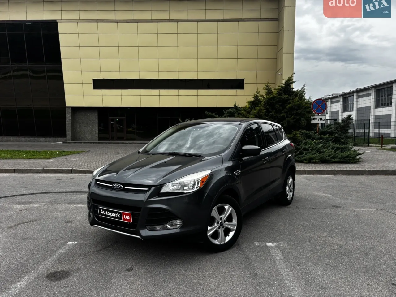 Ford Escape