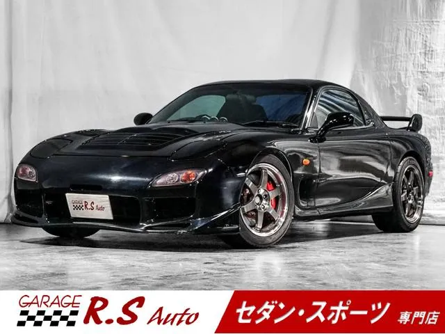 Mazda Rx-7