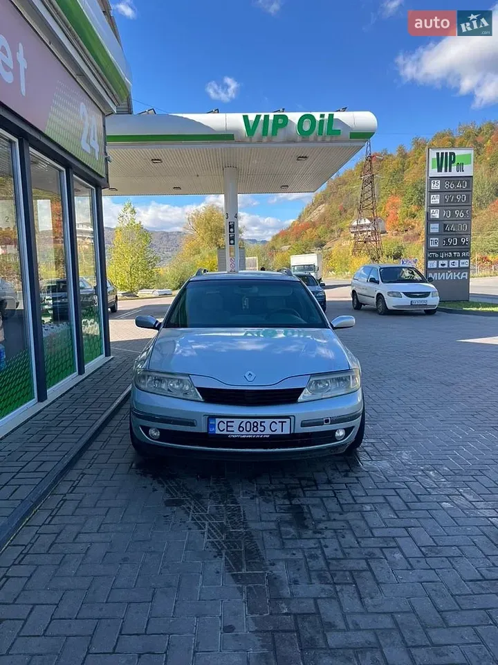 Renault Laguna