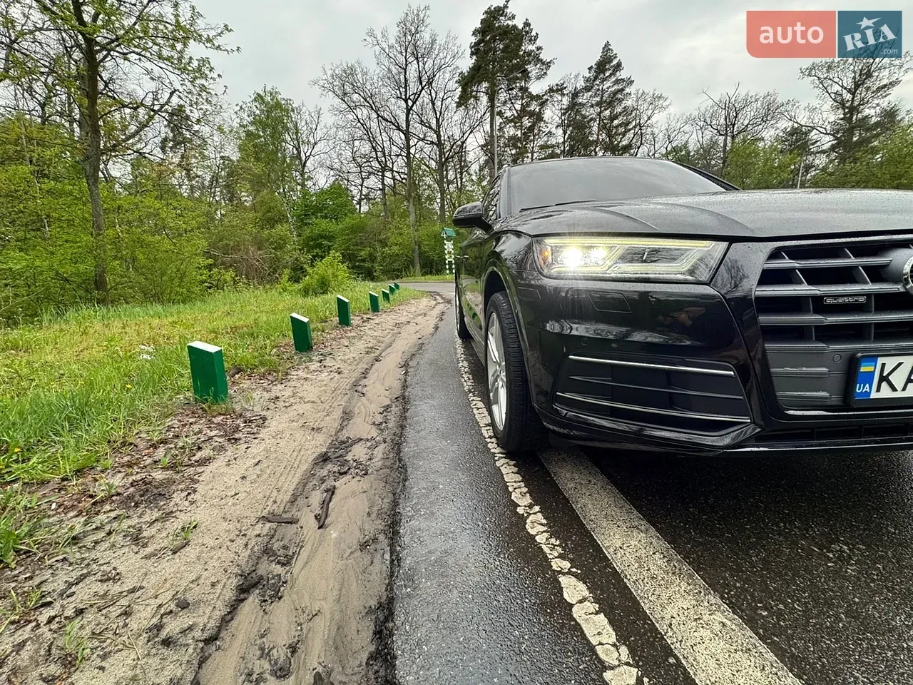 Audi Q5 2017 photo 3