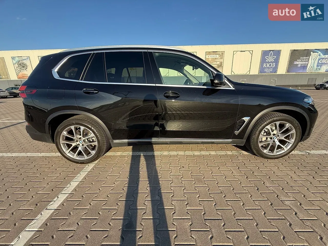 BMW X5 2023 photo 4
