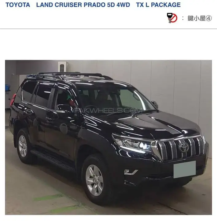 Toyota Prado