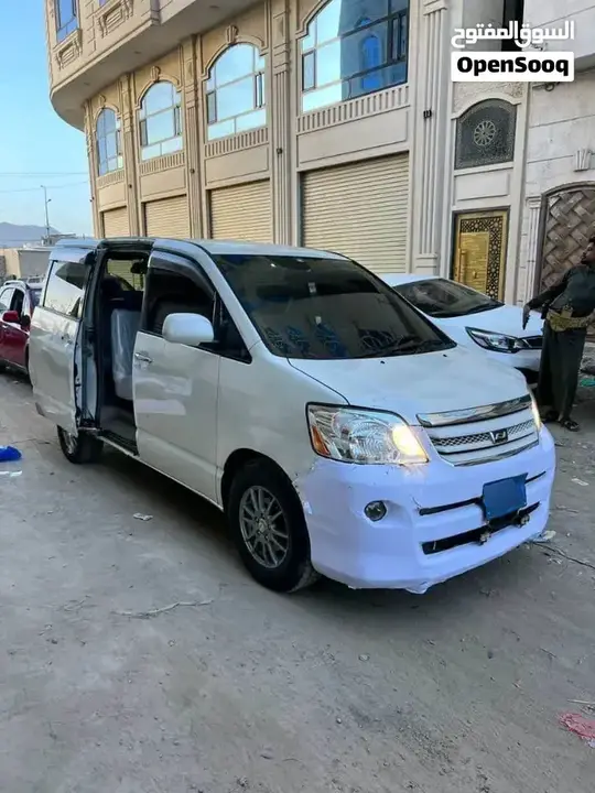 Toyota Bus - Van