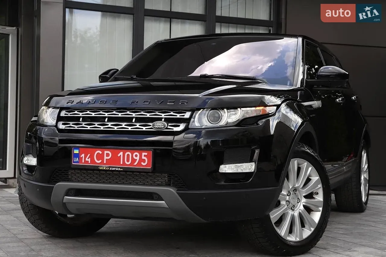 Land Rover Range Rover Evoque 2015 photo 5