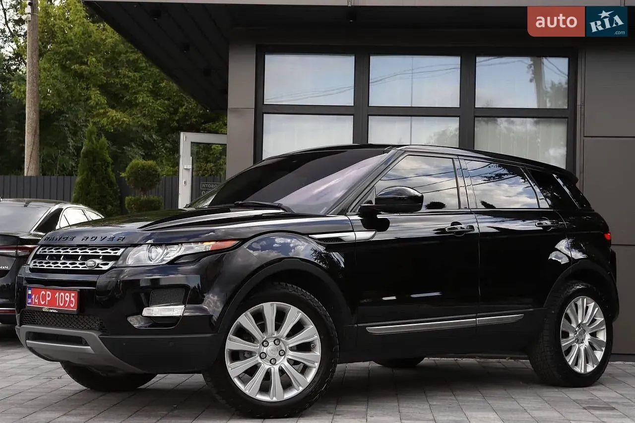 Land Rover Range Rover Evoque 2015 photo 3