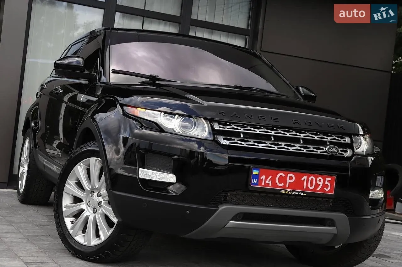 Land Rover Range Rover Evoque 2015 photo 2