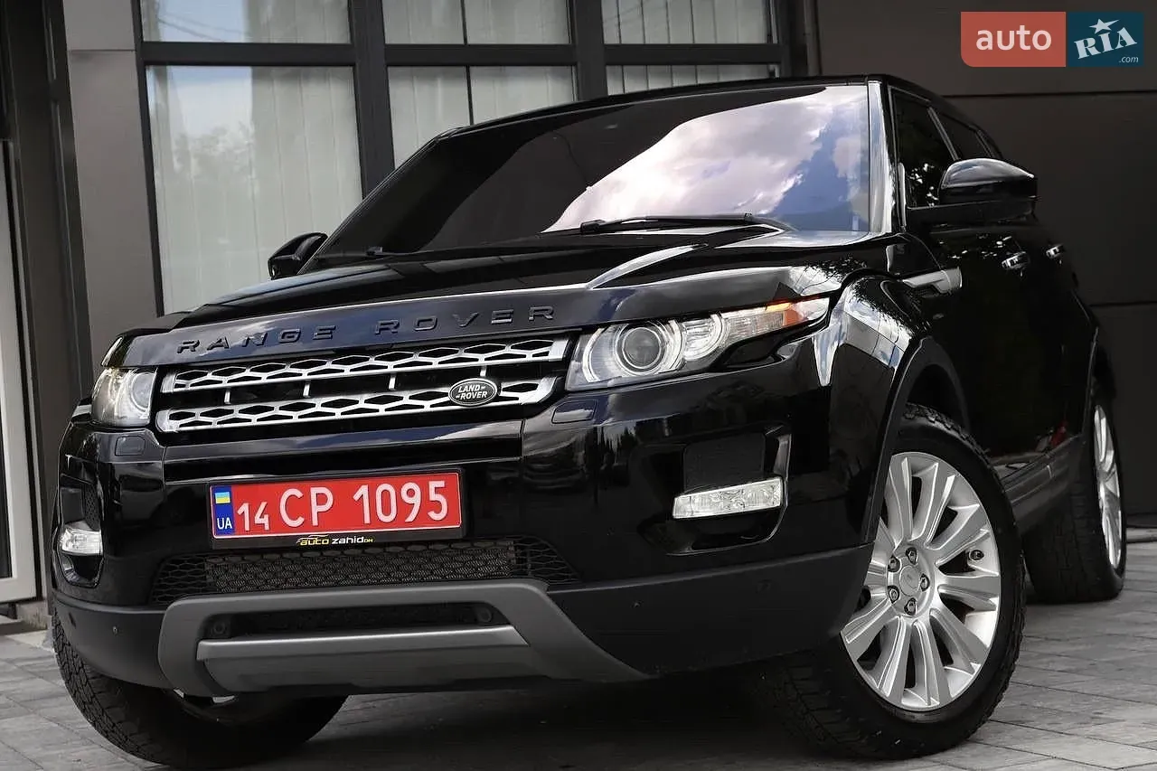 Land Rover Range Rover Evoque