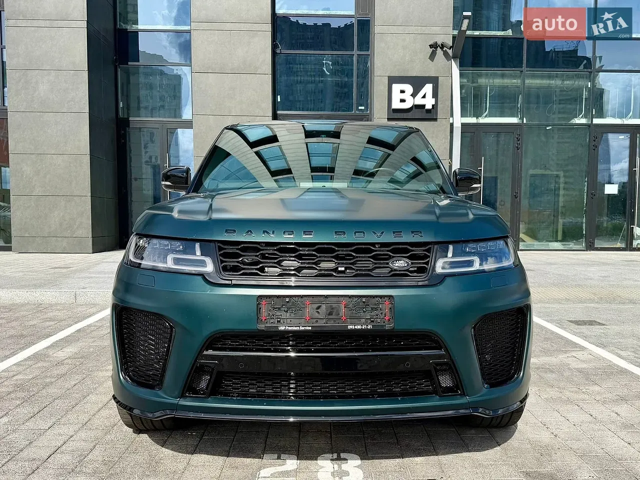 Land Rover Range Rover Sport 2021 photo 3
