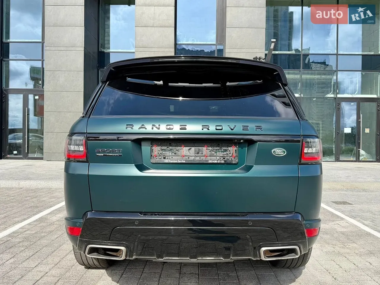 Land Rover Range Rover Sport 2021 photo 5