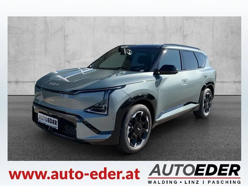 Kia Ev5 2026 photo 3