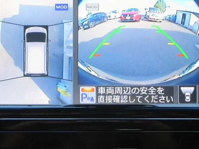 Nissan Serenade Highway Star V-Serise+Safety Ii 2016 photo 2