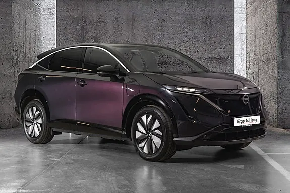 Nissan Ariya 2025 photo 3
