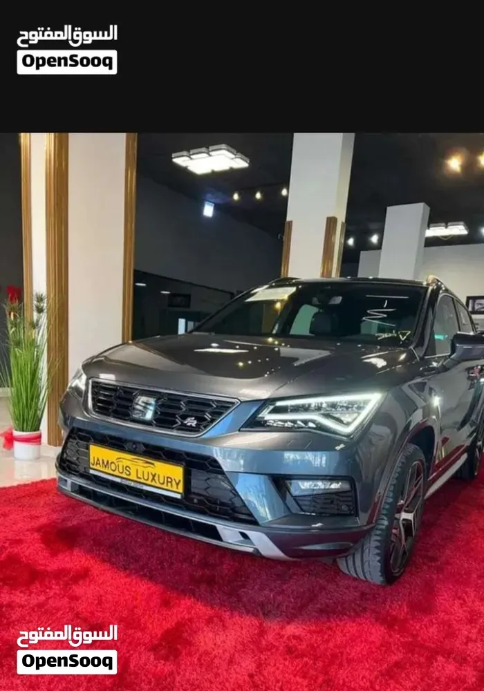Seat Ateca 2020 photo 2