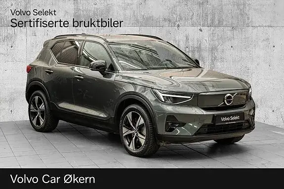 Volvo Ex40