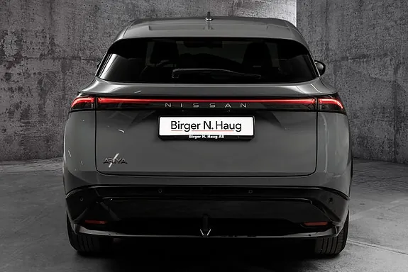 Nissan Ariya 2023 photo 5