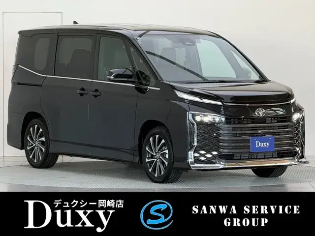 Toyota Corolla Hybrid