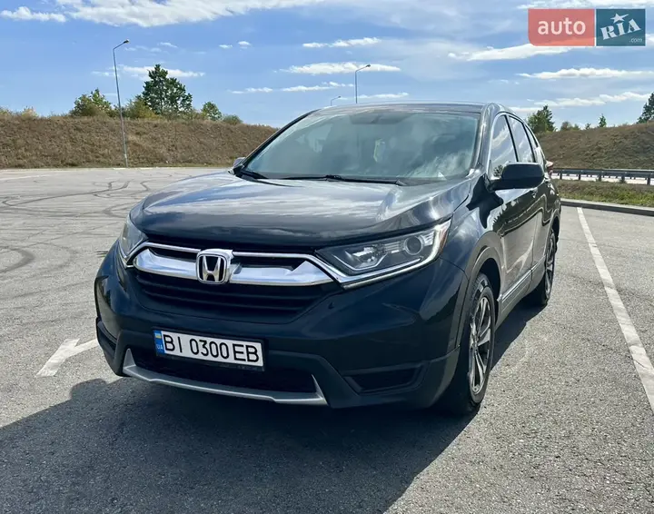 Honda Cr-V