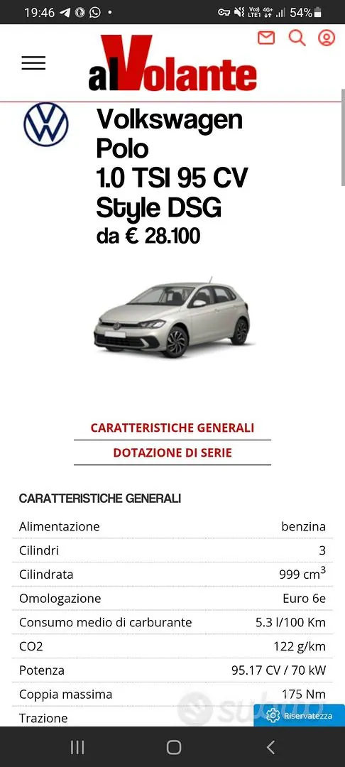 Volkswagen Polo