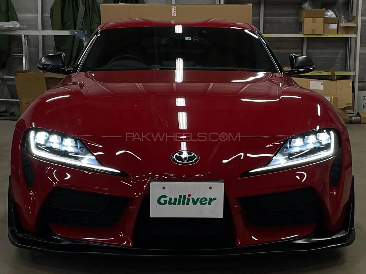 Toyota Supra