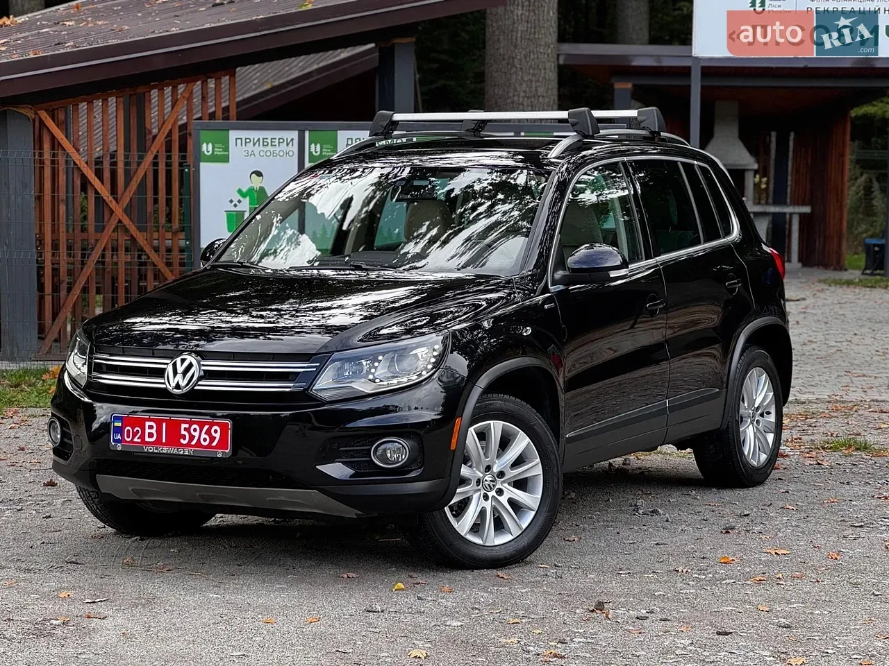 Volkswagen Tiguan