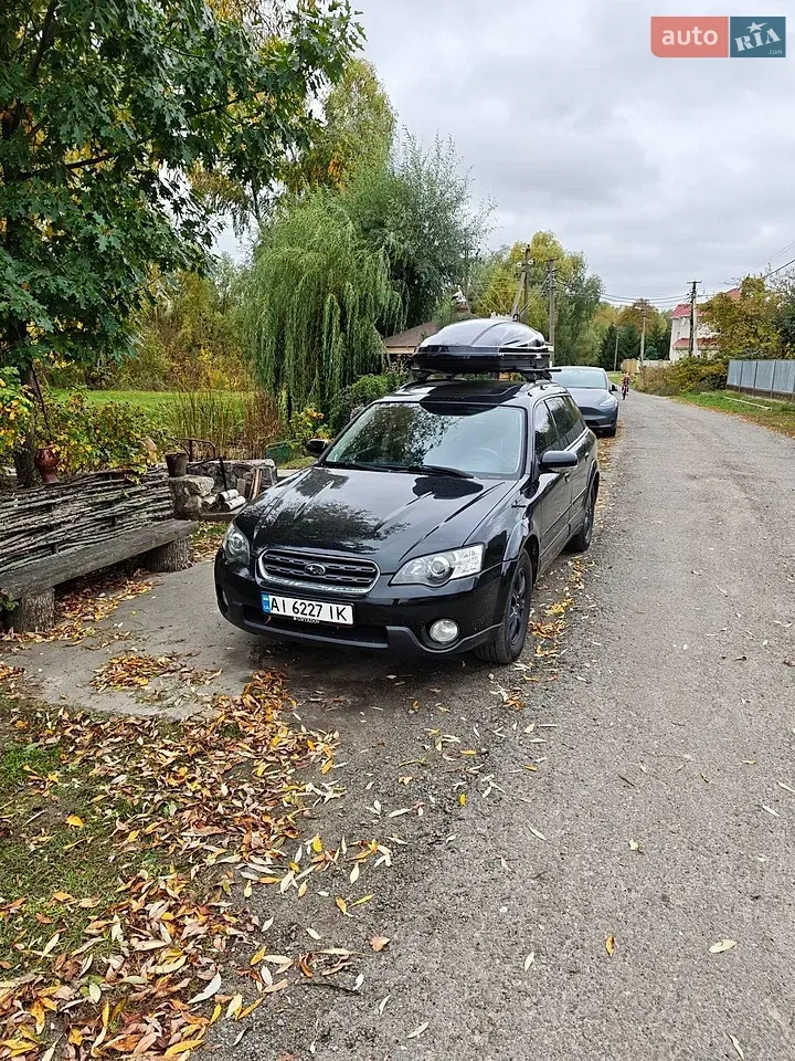 Subaru Outback