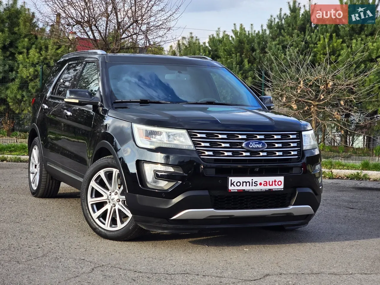 Ford Explorer