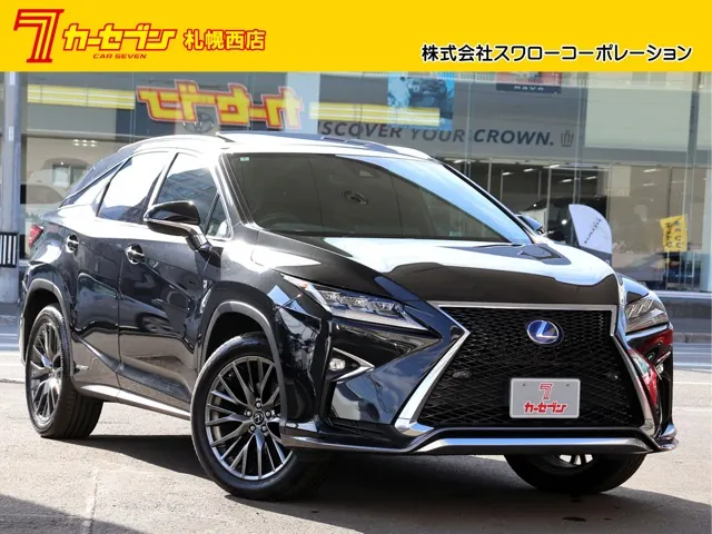 Lexus Rx 450H