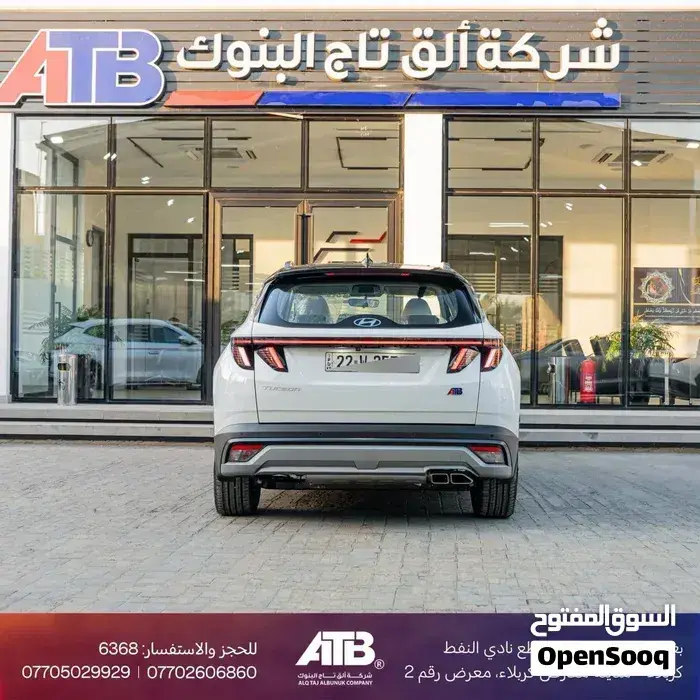 Hyundai Tucson 2025 photo 3