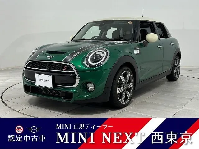 Mini Next 2019 photo 2