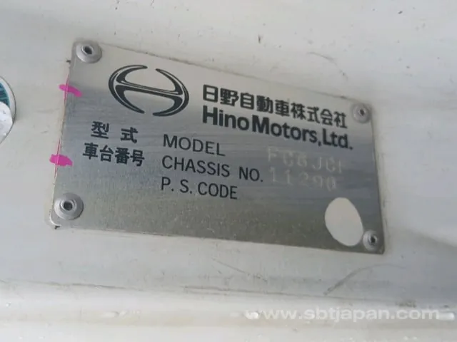 Hino Ranger 3.75T Dump 2005 photo 2