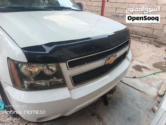 Chevrolet Suburban