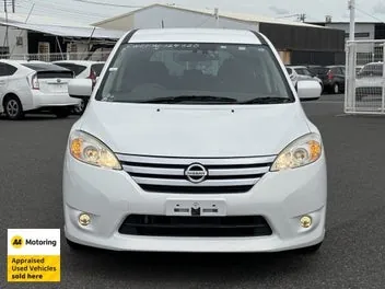 Nissan Lafesta 2013 photo 3