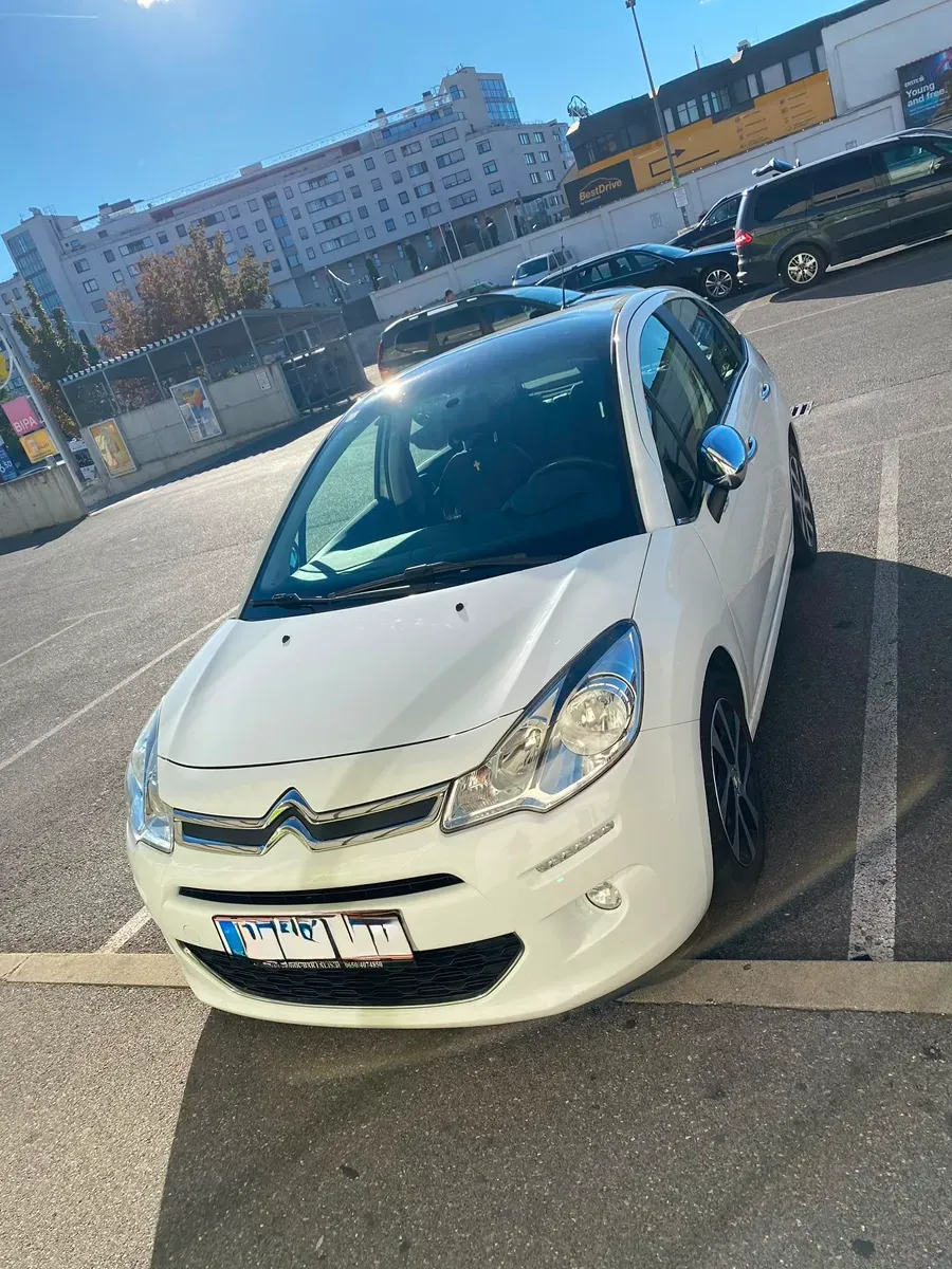 Citroen C3 2013 photo 3