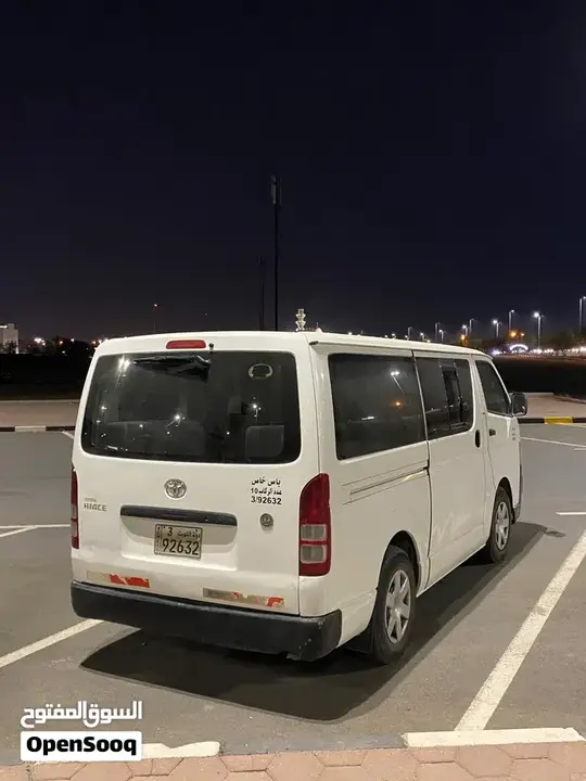 Toyota Hiace