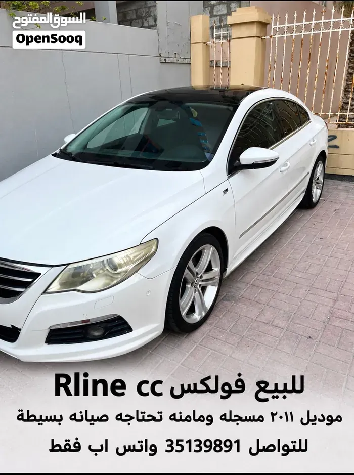 Volkswagen Passat 2016 photo 5