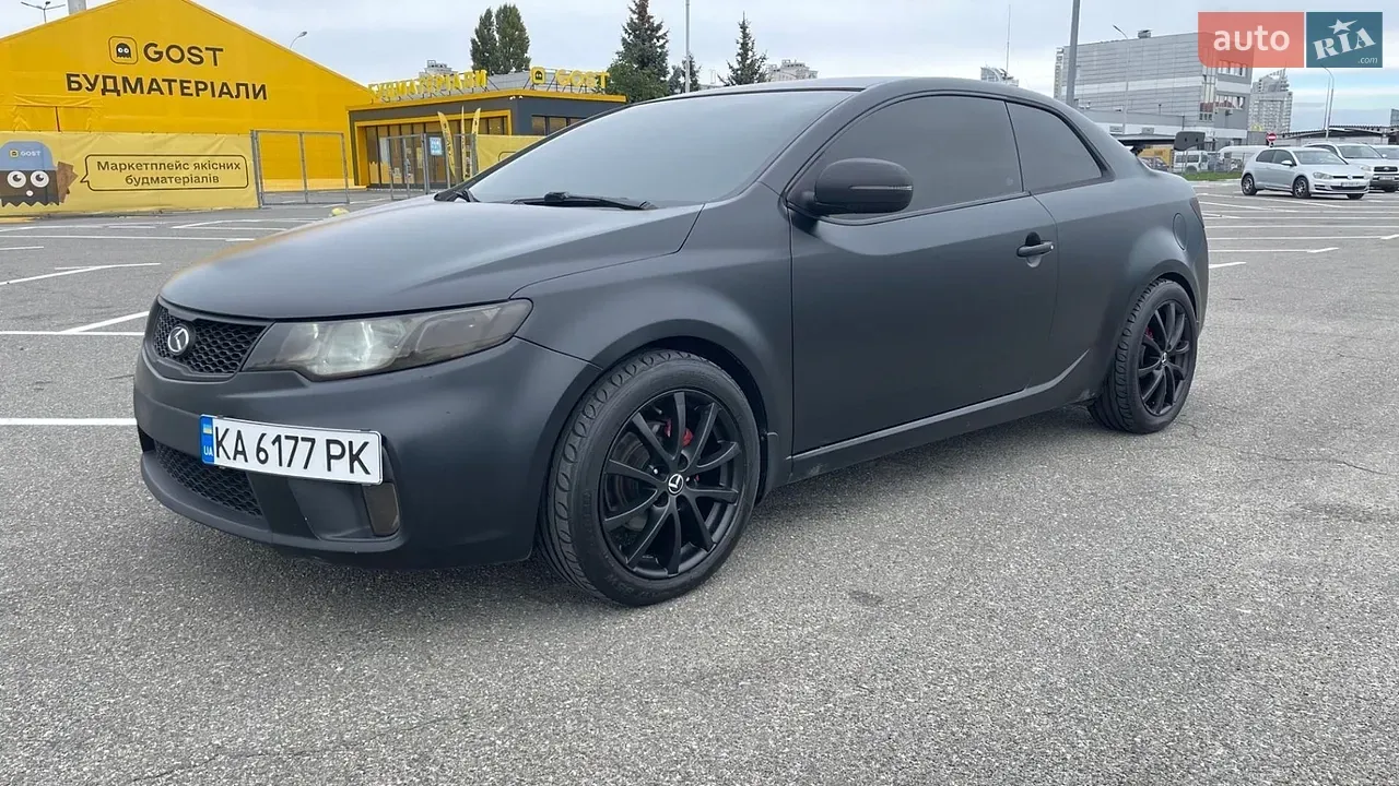 Kia Cerato