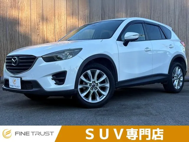 Mitsubishi Cx-5