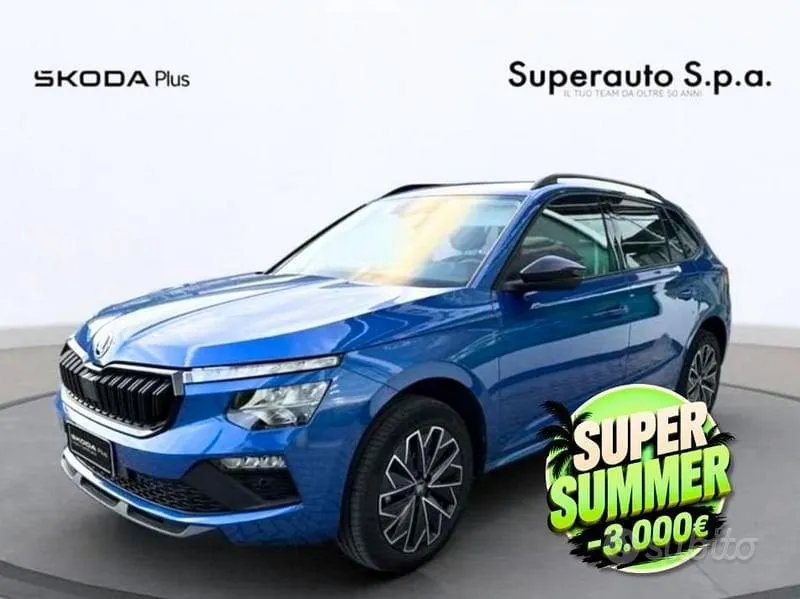 Skoda Kamiq