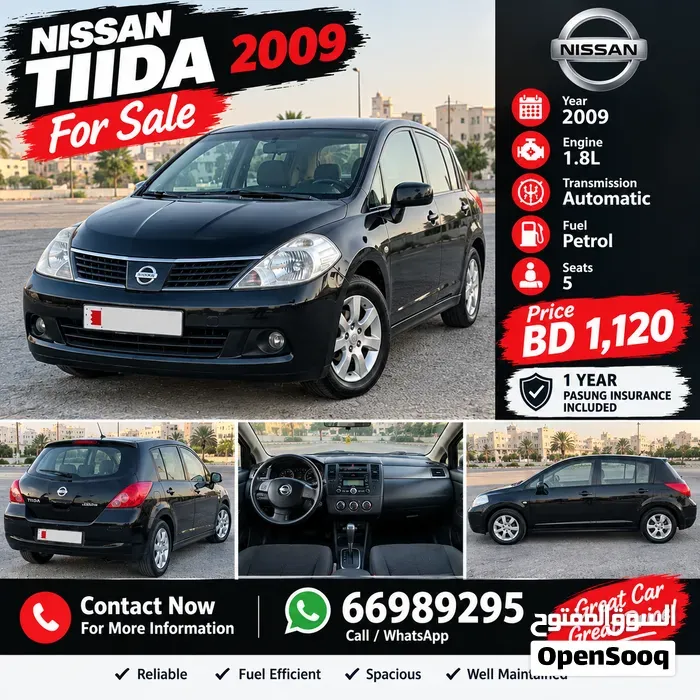 Nissan Tiida