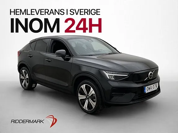 Volvo C40 2023 photo 4