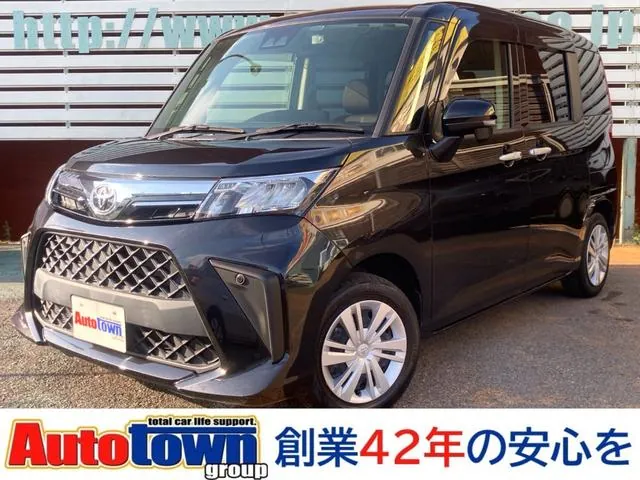 Toyota Rumie G