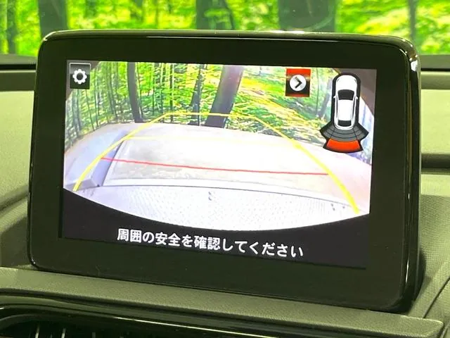 Mitsubishi Roadster 2022 photo 5