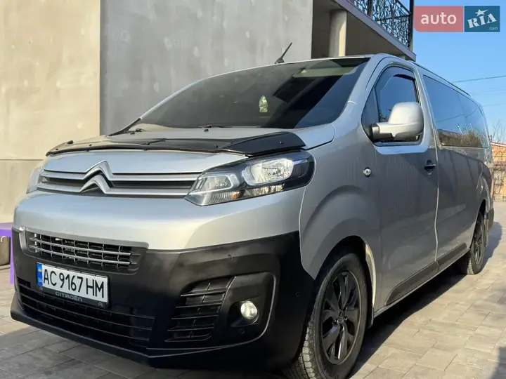 Citroen Jumpy 2017 photo 2