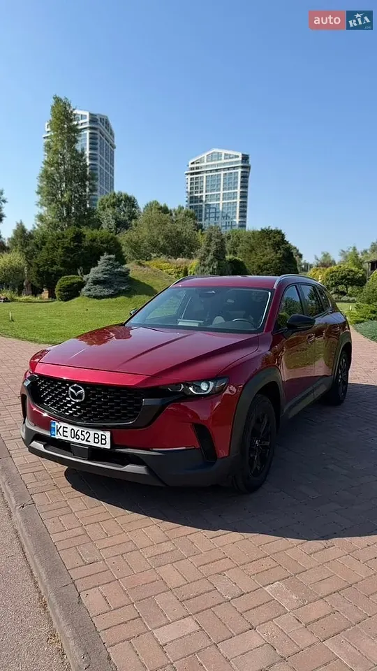 Mazda Cx-50
