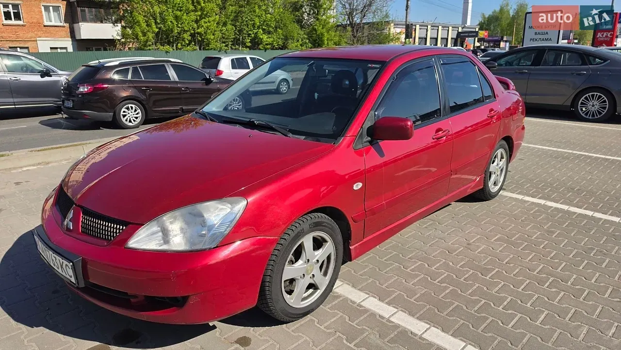 Mitsubishi Lancer