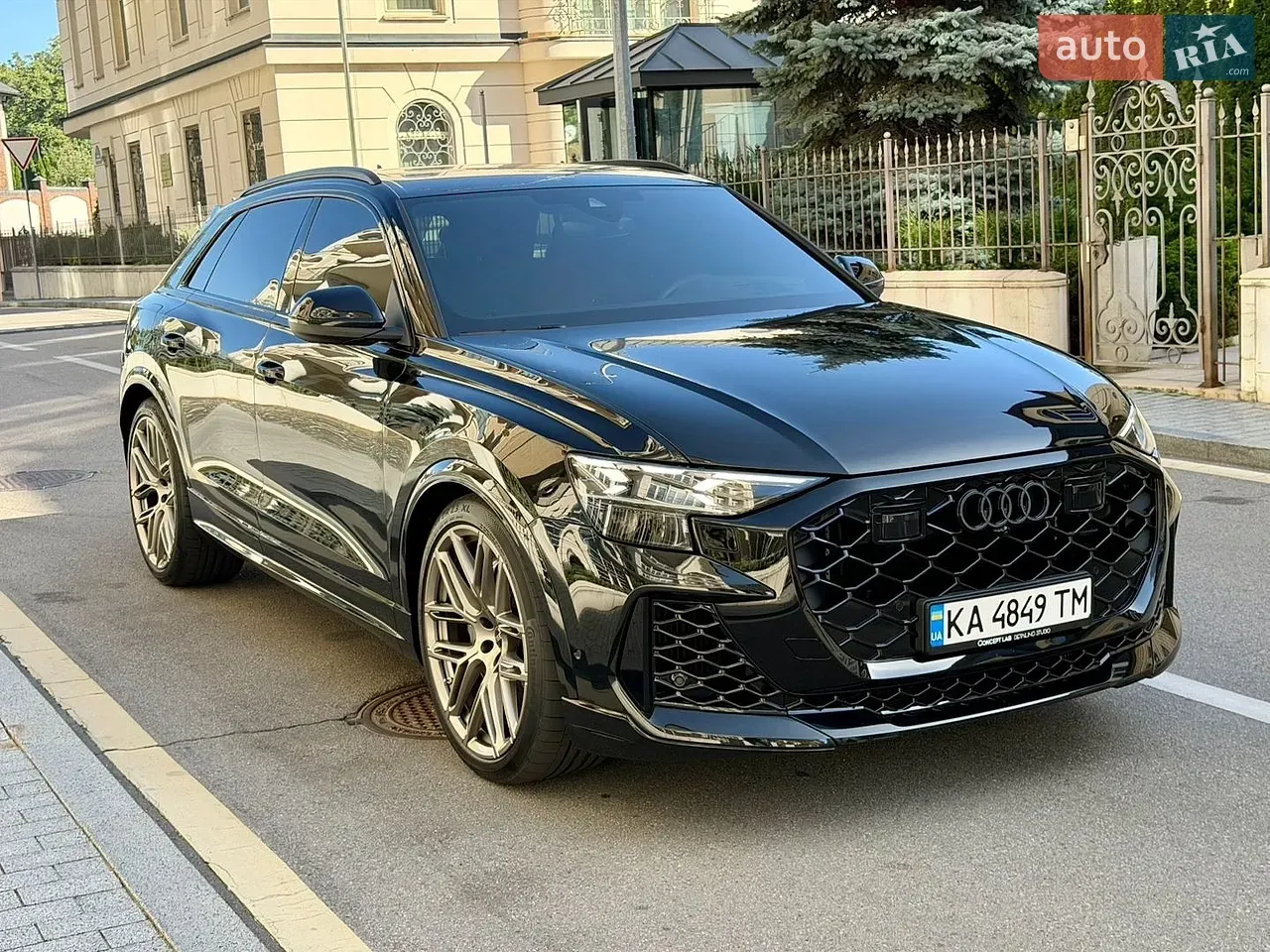 Audi Rs Q8 2025 photo 3