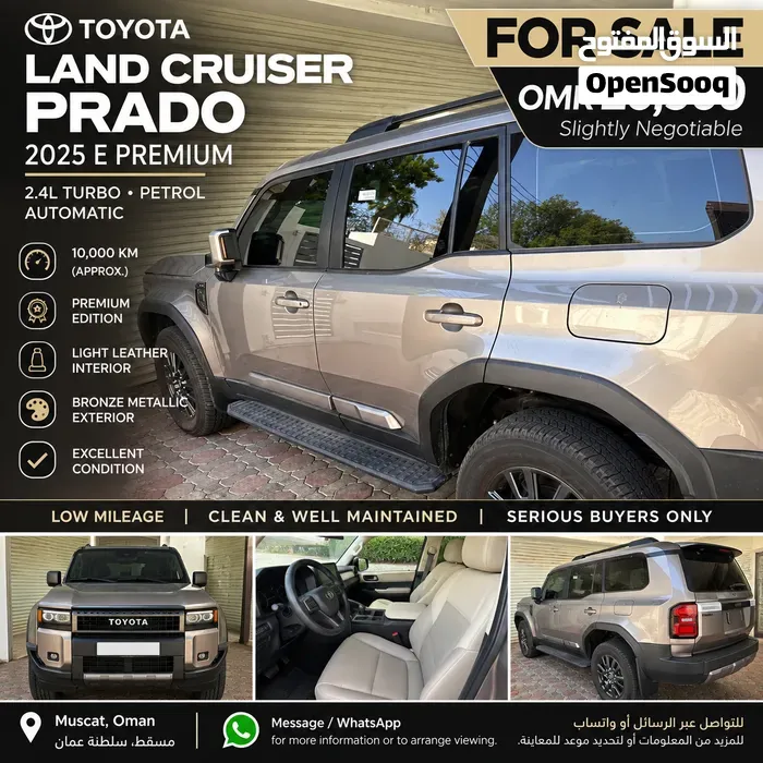 Toyota Prado 2024 photo 5