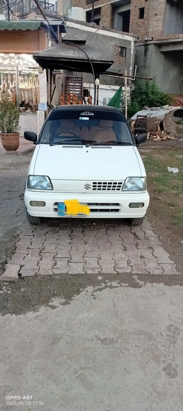 Suzuki Mehran