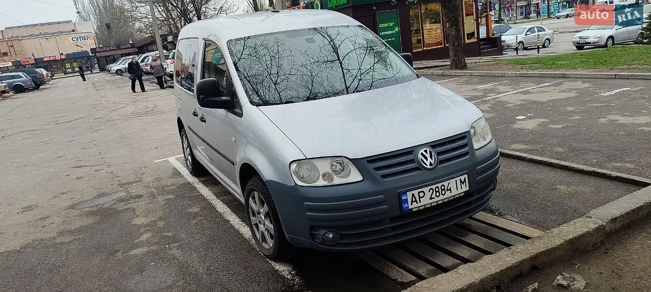 Volkswagen Caddy